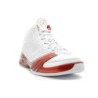 Air Jordan 23 Retro White Varsity Red