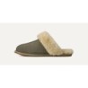 UGG Scuffette II - Emballage Cadeau 1106872